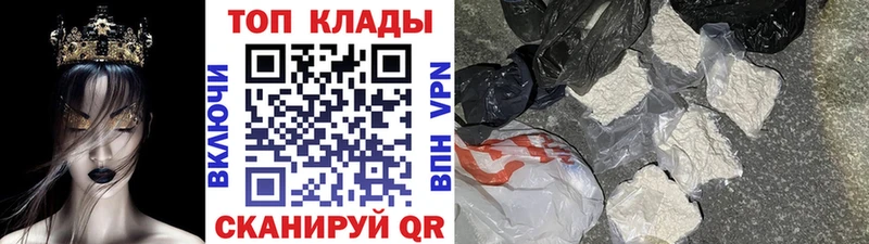 МАРИХУАНА Венёв