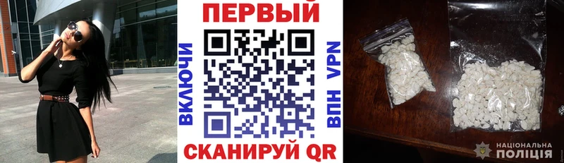 shop клад  гидра   Венёв  АМФЕТАМИН 98% 