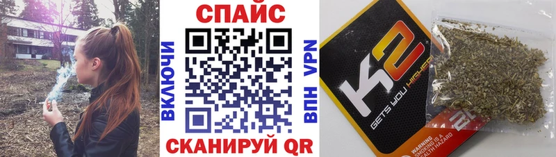 БУТИРАТ бутандиол  купить наркотик  Венёв 