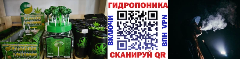 Еда ТГК марихуана  shop наркотические препараты  Венёв 