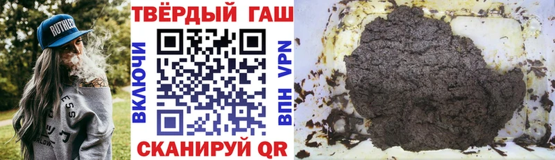 ГАШ индика сатива это какой сайт Венёв