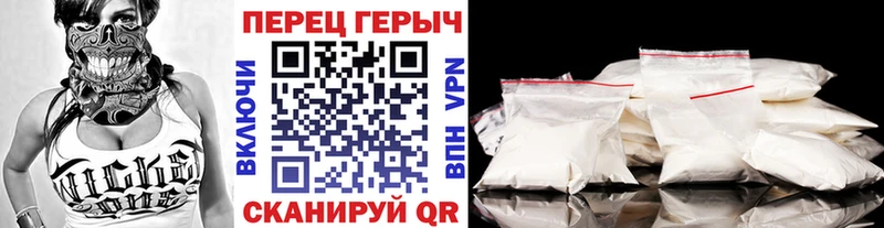 Героин Афган  дарк нет наркотические препараты  Венёв  наркота 