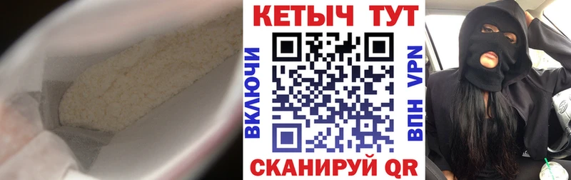 сколько стоит  Венёв  Кетамин ketamine 