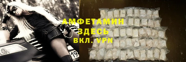 гидропоника Алексин