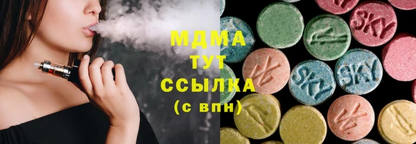 бутират Алзамай