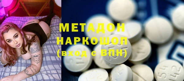 бутират Алзамай