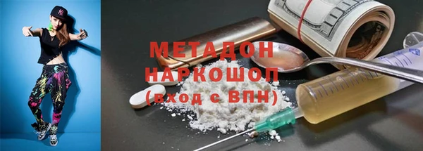 гидропоника Алексин