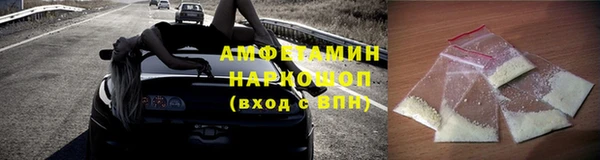 меф VHQ Ростов