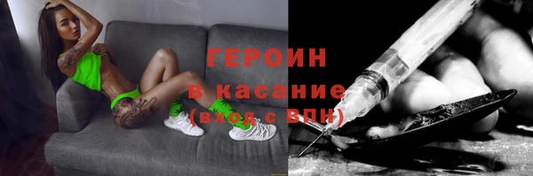 гидропоника Алексин