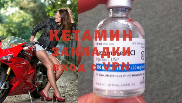 гидропоника Алексин