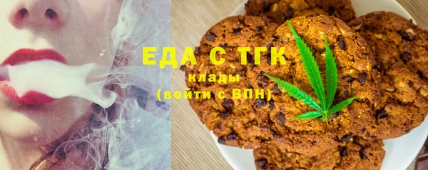 бутират Алзамай