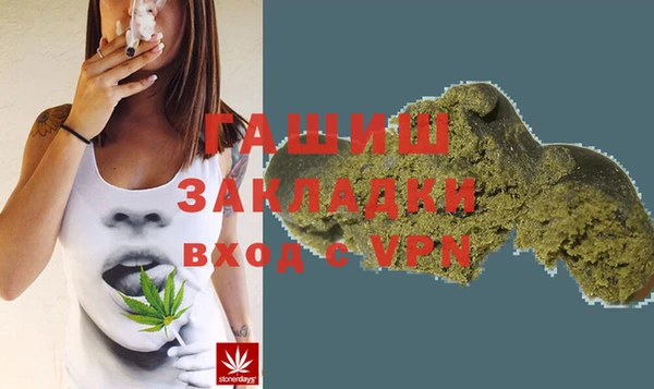 гидропоника Алексин