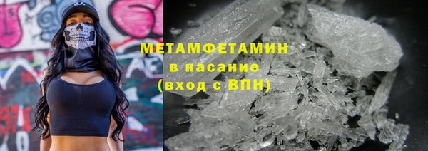 гидропоника Алексин