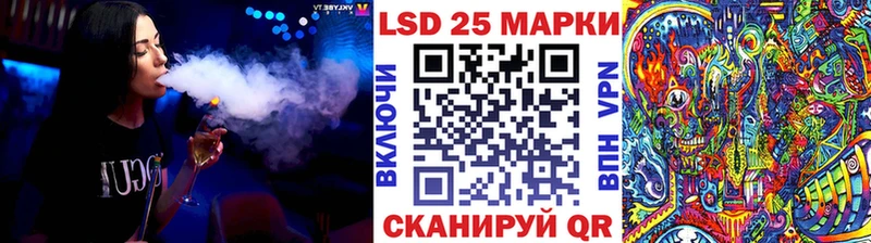 Марки NBOMe 1,8мг  Венёв 