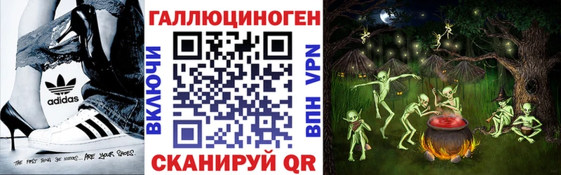 Галлюциногенные грибы Magic Shrooms  мега ссылки  нарко площадка телеграм  где найти   Венёв 