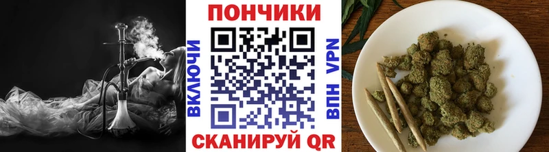Бошки марихуана LSD WEED  где продают наркотики  гидра вход  Венёв 